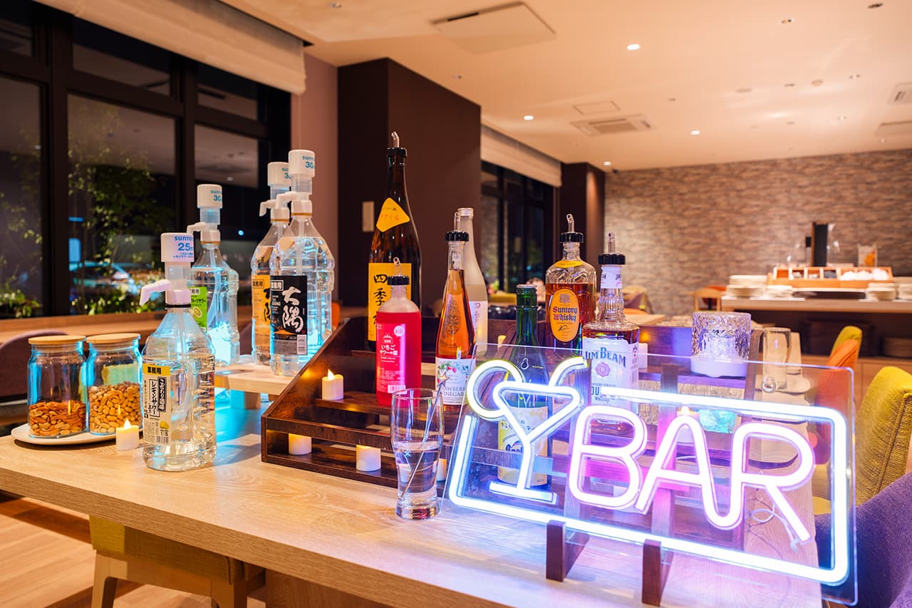 HAPPY BAR